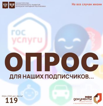 ���������� ��� ������� ������� � ��������� �������� �������������� ����� � ������� "��� ���������" - ������ �����