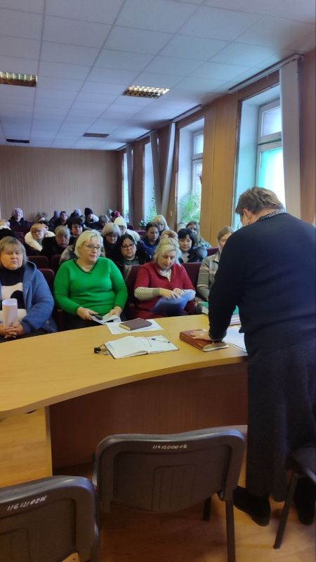 Встреча с трудовым коллективом