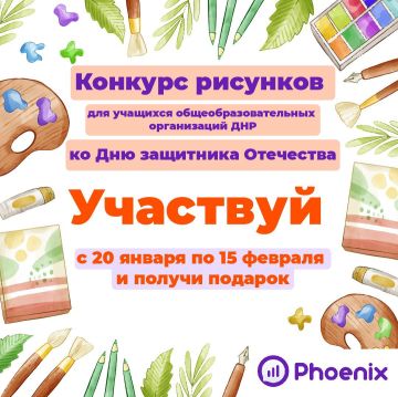 ��������������� �������� ����� ������� �������� ������� �������� ��� �������� 1-11 ������� ������������������� ����������� ���, ������������ �� ��� ��������� ���������