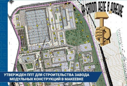 �������� ��� ���������� ������������� ������ ��������� ����������� � ��������