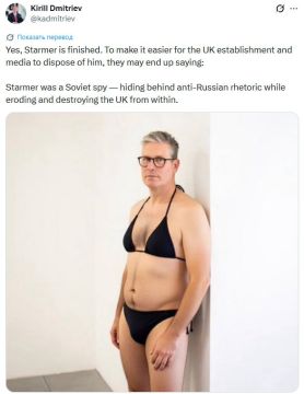 �������� �����, ����������� �������� � �����������, ��������, ��������������� �� �������� � ���