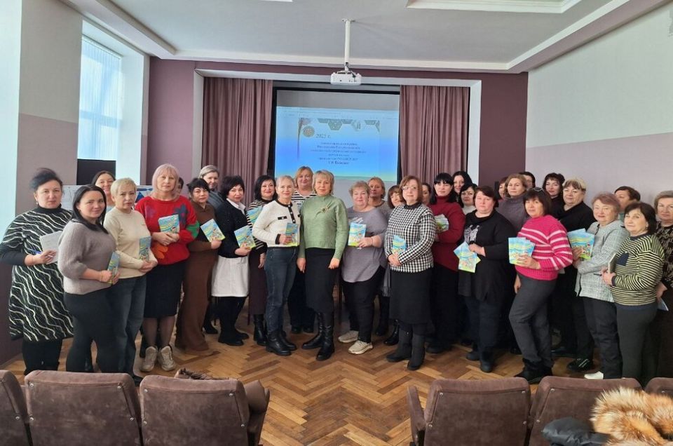 Донецким медикам рассказали о ЗОЖ и федеральном проекте «Здоровье для каждого»