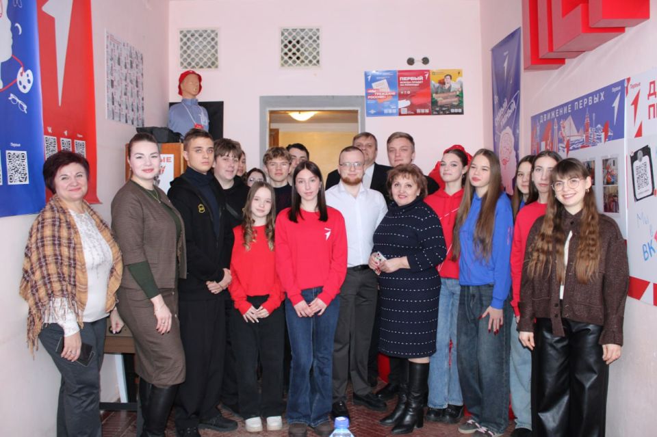 В Горловке состоялось открытие комнаты «Движения первых»