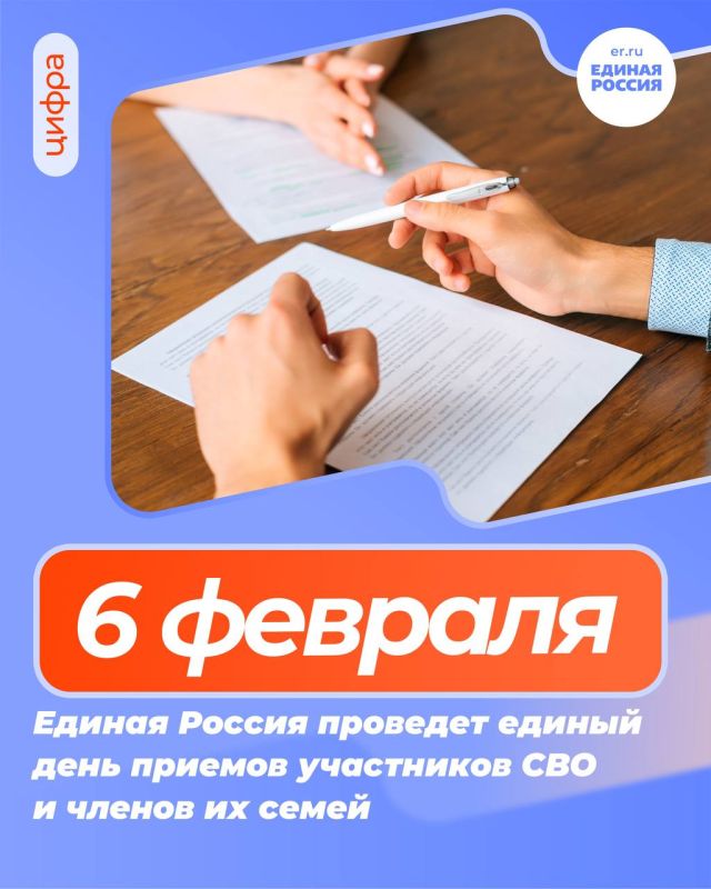 �������, 6 ������� ������ ������ �������� ������ ���� ������ ���������� ��� � �� �����