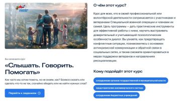 ��������� ������������ ������������, ���������� � ����������� ��� � �� �������, ���������� ������ ��������� ��������� �� ������ �������� ������