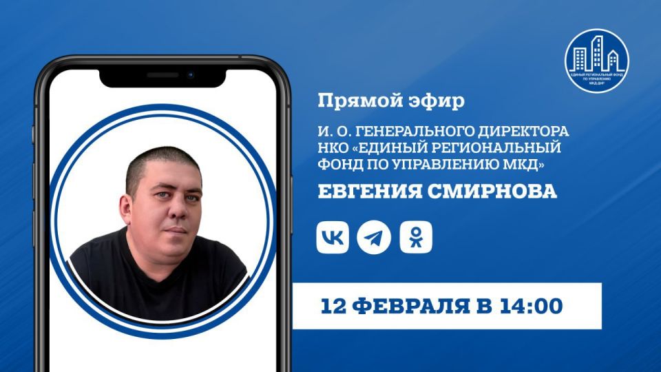 � �������, 12 �������, � 14:00 �.�. ������������ ���� ������� ������������ ���� �� ���������� ���������������� ������ �� ���������� ��л ������� ������� �������� ������ ����