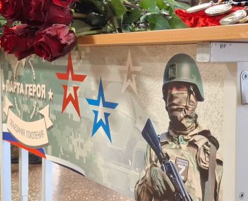 �������� ���������, ���������, ��������!