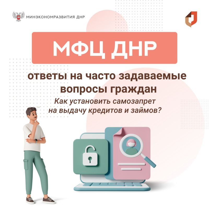 ��� ���������� ���������� �� ������ �������� � ������ - �������� � ���������