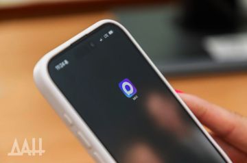 ������� ����� ���������� ����� ����� ����������� � �������� ��������� � �������