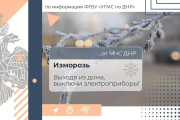 ��� ������ ������ ��������� ����� � ���������!