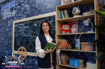 ��� ������� ��� ������� ��������������� ����������� � ����� ����� ������� ��������� ������������