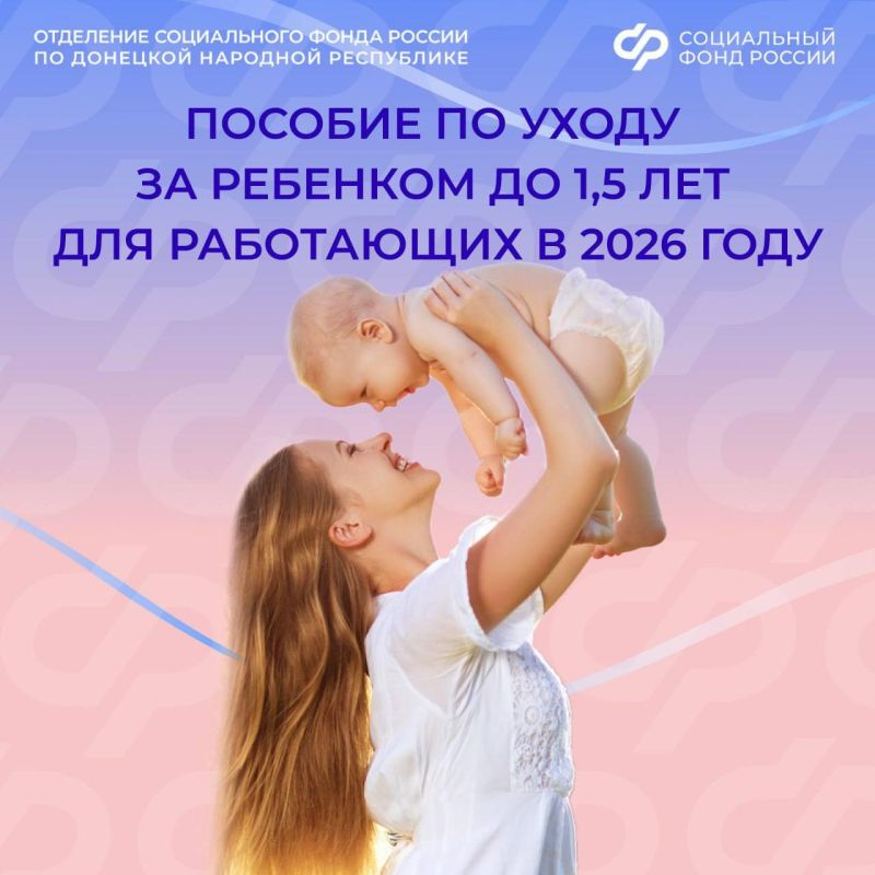 � 1 ������ 2026 ���� ����� ������ ������� �� ����� �� �������� �� 1,5 ���