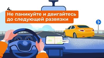 ��� ������, ���� ���������� ����� ��� �������?