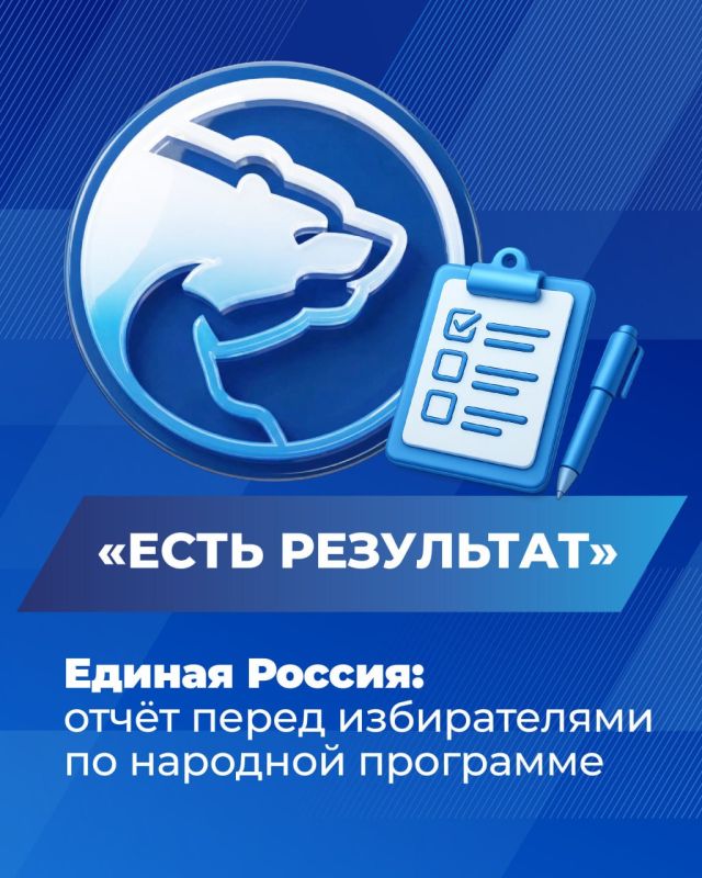 ���� �����������: ������ �������� ����� ������ ������ - ����� ���������!� ��������� � ����������