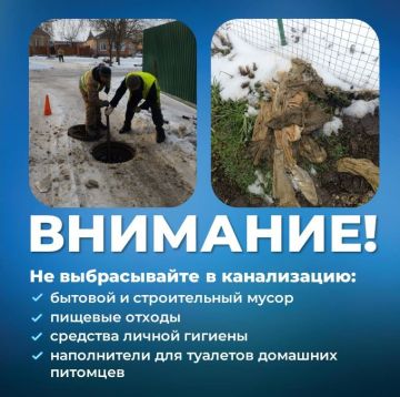 ��������� 130 �� ������: ��������� "���� ��������" ���������� ��������������� ���� � ����������