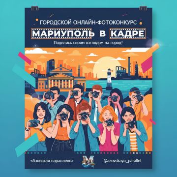 ��������� ������ ��������� ������-����������� ���������� � �����