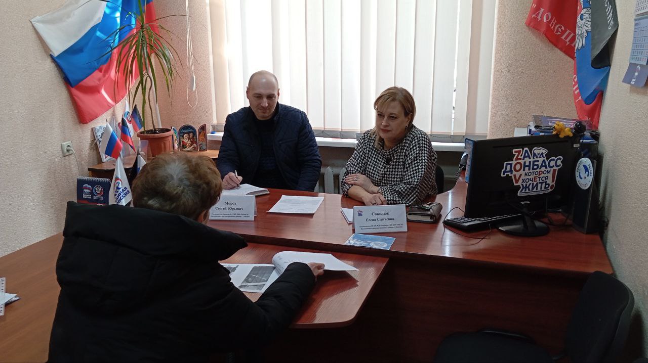 Елена Синецкая: 6 февраля 2026 года общественные приемные Партии при участии представителей профильных ведомств провели Единый день приёмов участников СВО и членов их семей по вопросам, связанным с получением выплат