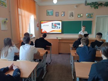 ��������� �������� ������ �����������