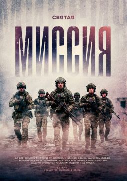 �������� �������� ������� "�������� �����" ������������ ���� ����������� ����!