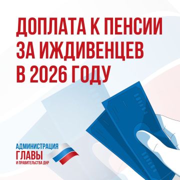 � 2026 ���� ����������� ������� � ������ �� ����������