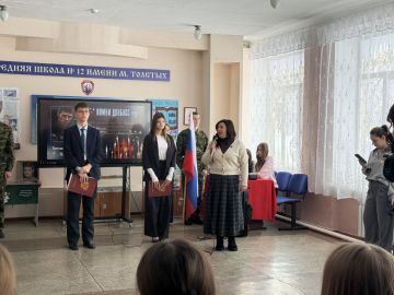 ������ ����: ������ � �������� � ������ �������