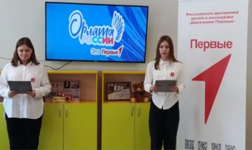 ���������� � ������� ������