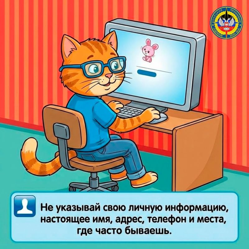 ������� � ��������� �����. ��� ��� ��������� ������ �� ��������� �������� � ������������ � ������ ������