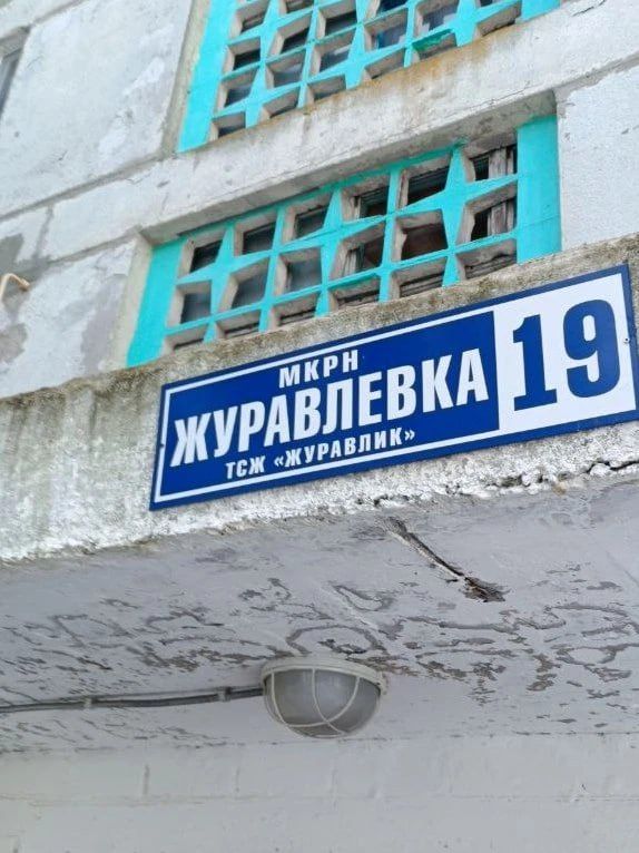 ��������� �����: � ��������� ��������� �����, ������� �� �������� ������ �����