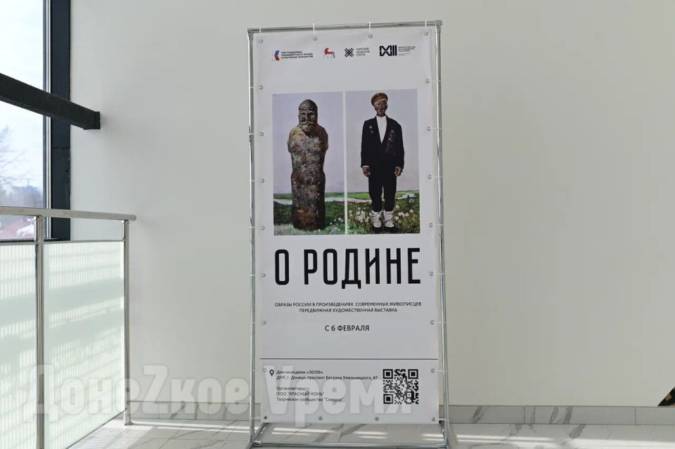 � ���� ������������ � ��������: ������� � ������� ��������� ����������� �������� �� ������