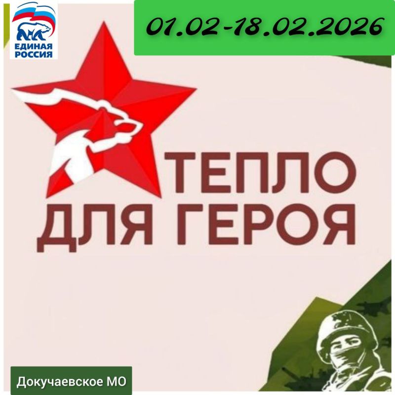 � ���������� ��� ��������� ��������� 23 ������� ������������ ������� ��������� ������ ������ ��������� � ������ ����� "����� ��� �����"!