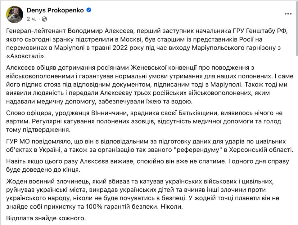 �������� ������* ����� ���������� (�����) ��������, ��� ��������� �� �������� ��������� ���� ������������ ��������