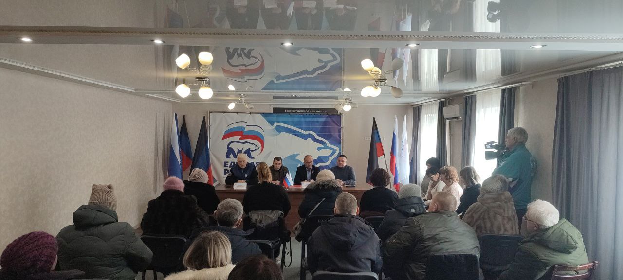 Андрей Бедило: 6 февраля 2026 в общественной приёмной Партии «Единая Россия» города Торез принял участие в приеме граждан в рамках "Единого дня приема участников СВО и членов их семей по вопросам, связанным с получением...