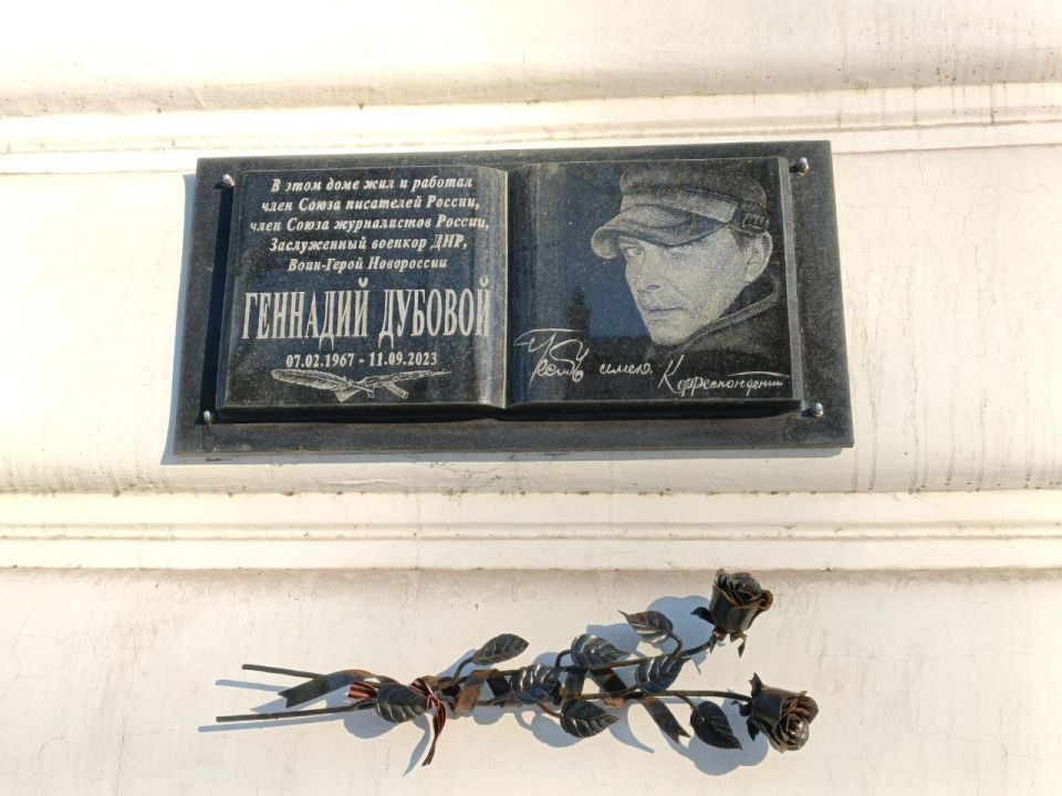 ������� �������� �������� ����������� �� 59 ���