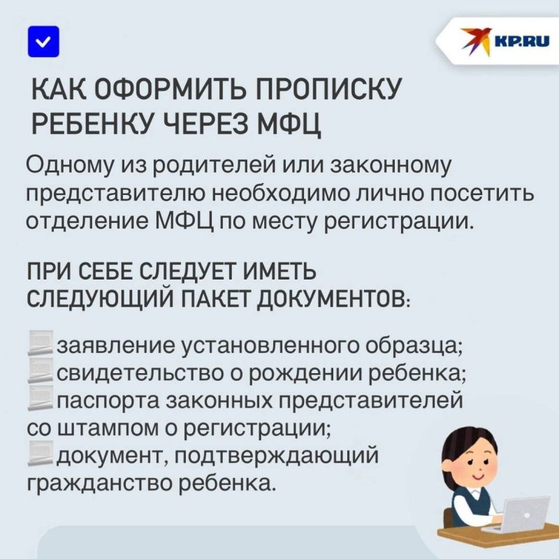 ������ ��� ���������: ��� ��������� �������������� ������� ����� ��� ���