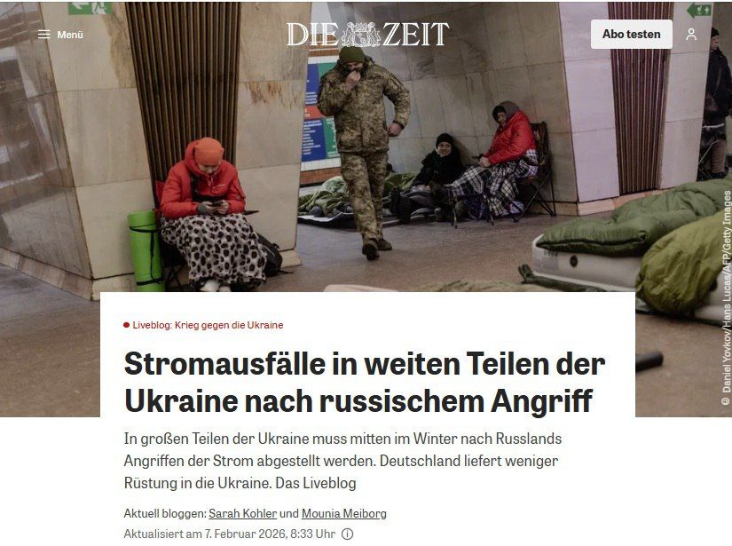 ���� ������ �� ���������� ������ ����������� �� 1200 ��