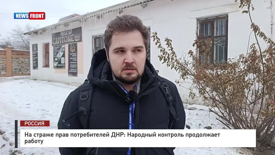 ������� ������: ��������� ��������� �������� ����������� �������� ���� ��������� � ����������-��������� ������ ��������