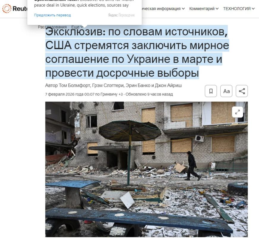 ��� ������: ������������ ����: ������� �� ������