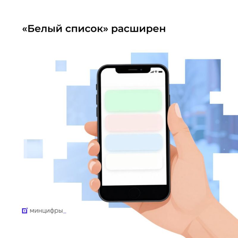 � ������ ������ �������� ����� �������