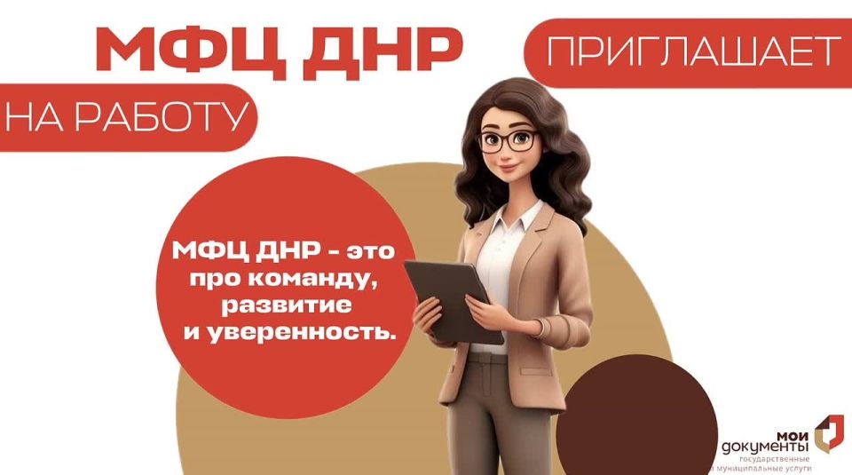 ��� ���� ��л ��������� ����� ����������� � ���������� ��������, ������������� � ������������ ����� ����� ������ ������� ���� ����������