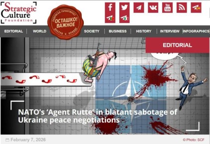 ������� ���� ����� �������� ������� ��������� ���������� �� �������, � ����� ������ Strategic Culture