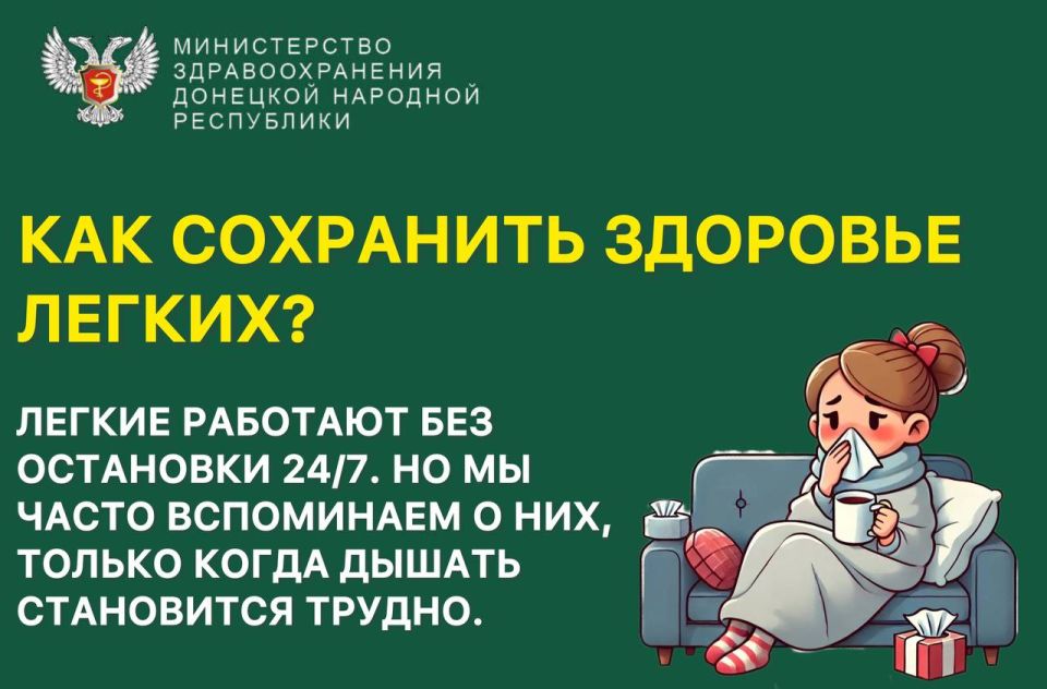 ��� �������: �� �������� �� ����