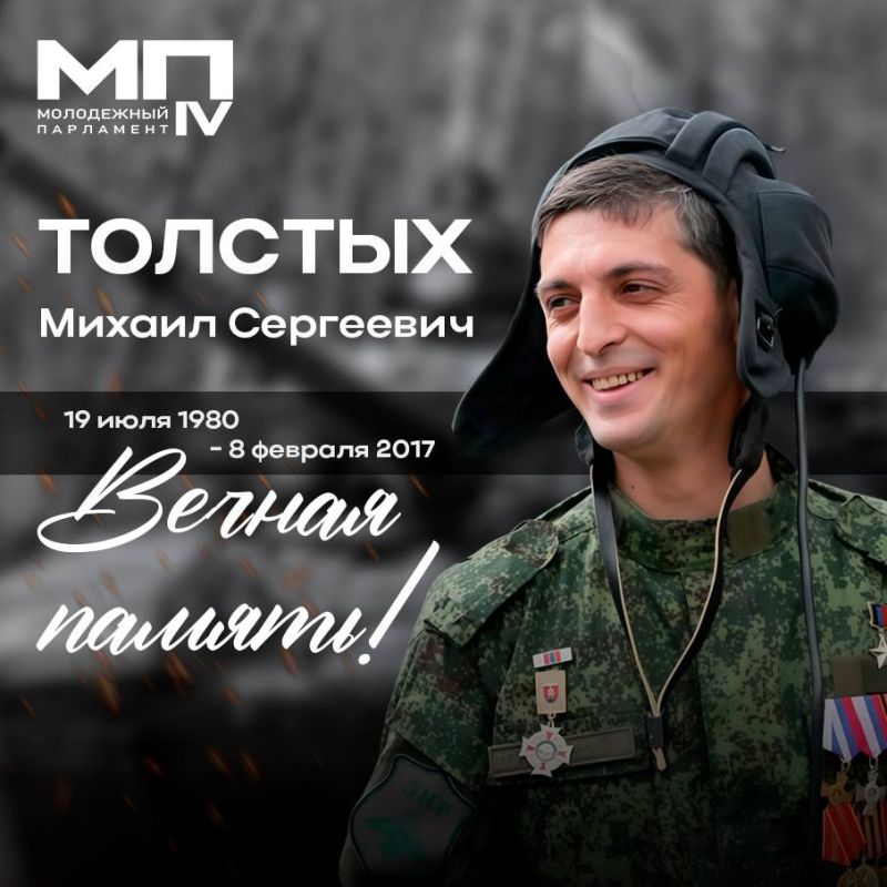 �� ������ � ������ �����. 8 ������� � ����, ����� ������� ������� ������ ���������