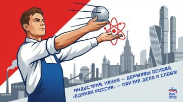 ���� �����������: ���� ���������� ����� ���������� �������� 8 ������� � ������ �������� ��������� ������ ������������� ������ � �������� ����������, �������������� � �������� ��������� ����� ������