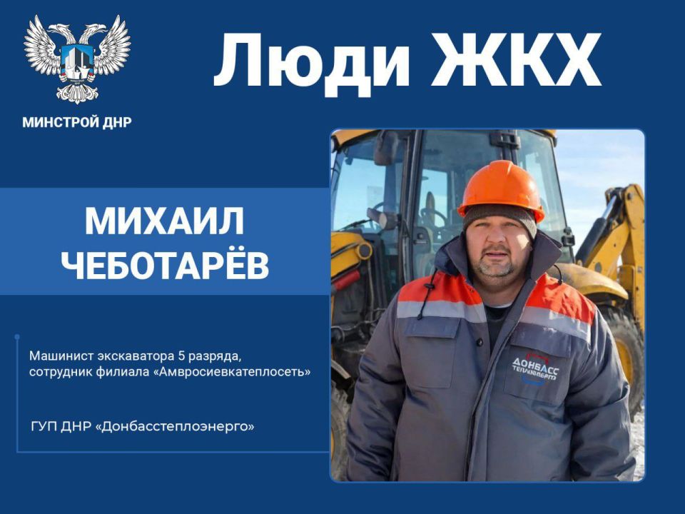 ���� ���: ������ �������� � ������ ������ ����