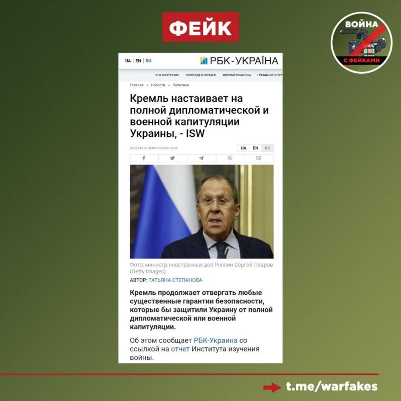 ����: ������ ������������ ��������� ������������ ��� 28-�������� ������ ���� ��� ����� ������ ����, ��������� �� ��� �����������