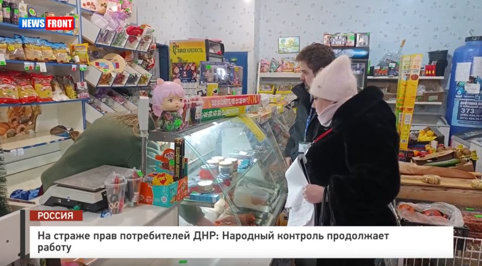 �� ������ ���� ������������ ���: �������� �������� ���������� ������ � �������� News Front