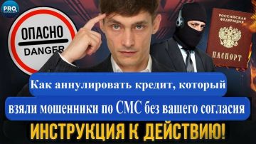 ��� ������������ ������, ���������� ����������� �� ���: ��������� ����������