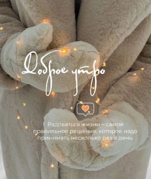 ������ ����!. ����������� ���� �������������