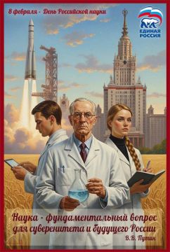 ������� ������: ��������� ������, ������������� ����� � ��������, ���������� ������-����������������� ����������� � �����������! ���������� ��� � ���� ���������� ����� � ����������, ��������������� ������� ��������������...