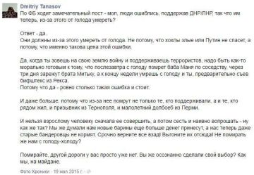 ���� �� ��� 2015 ����. ������, ����� ����������� ��� ������ ������� �������, ������� �������� � �����������